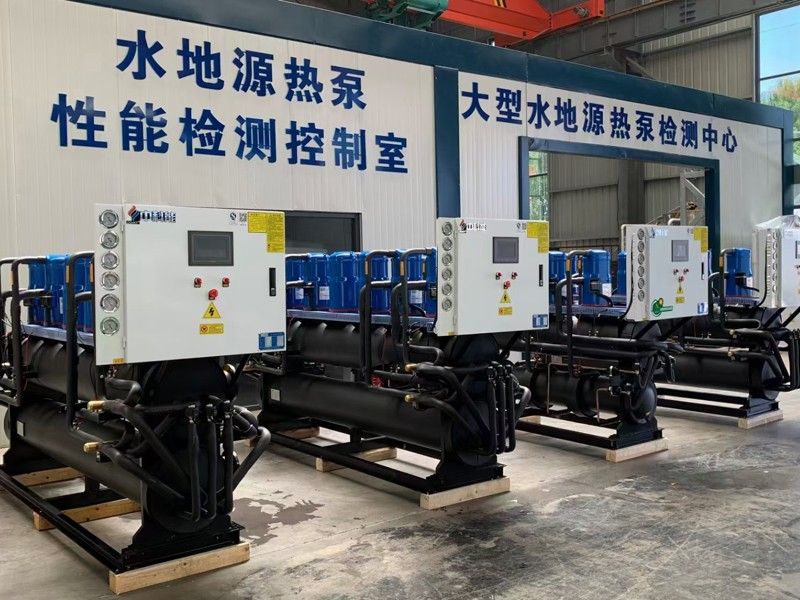 中 央空調(diào)