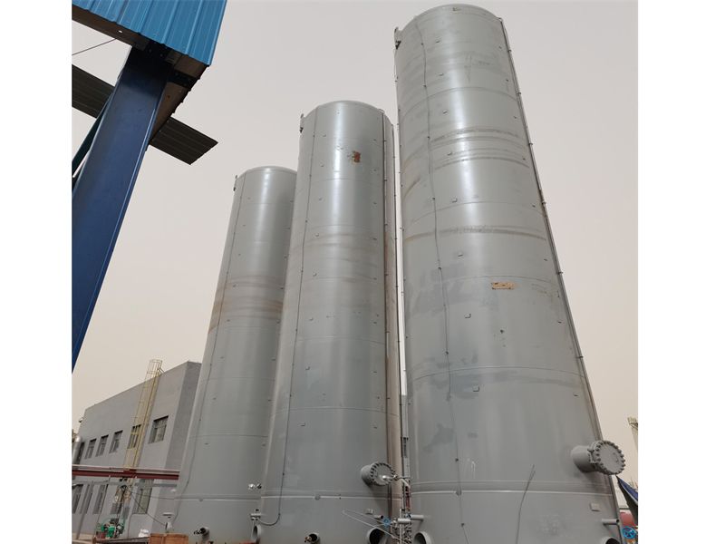 勝利油田金色河口